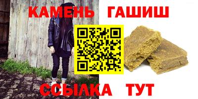 стаф Гусев