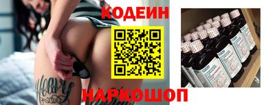соль курить ск Гусиноозёрск
