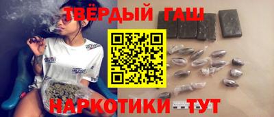 стаф Гусев
