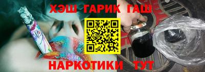 амфетамин Беслан