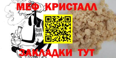 кокаин перу Бийск