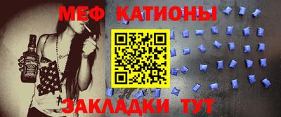 амфетамин Гай