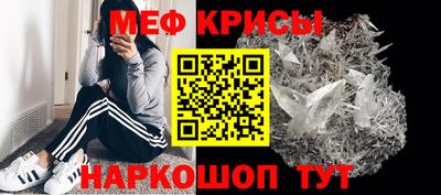 кокаин перу Бийск