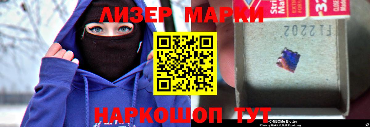 ЛСД экстази ecstasy  Верхний Уфалей  МЕГА tor  LSD-25 экстази кислота 