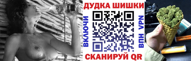 KRAKEN ссылка  Верхний Уфалей  Бошки марихуана THC 21% 